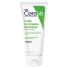 Cerave Locao De Limpeza Hid Sem Perfume 200Ml