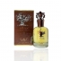 Oud Lil Abad Manasik Eau de Parfum Masculino -  100ml